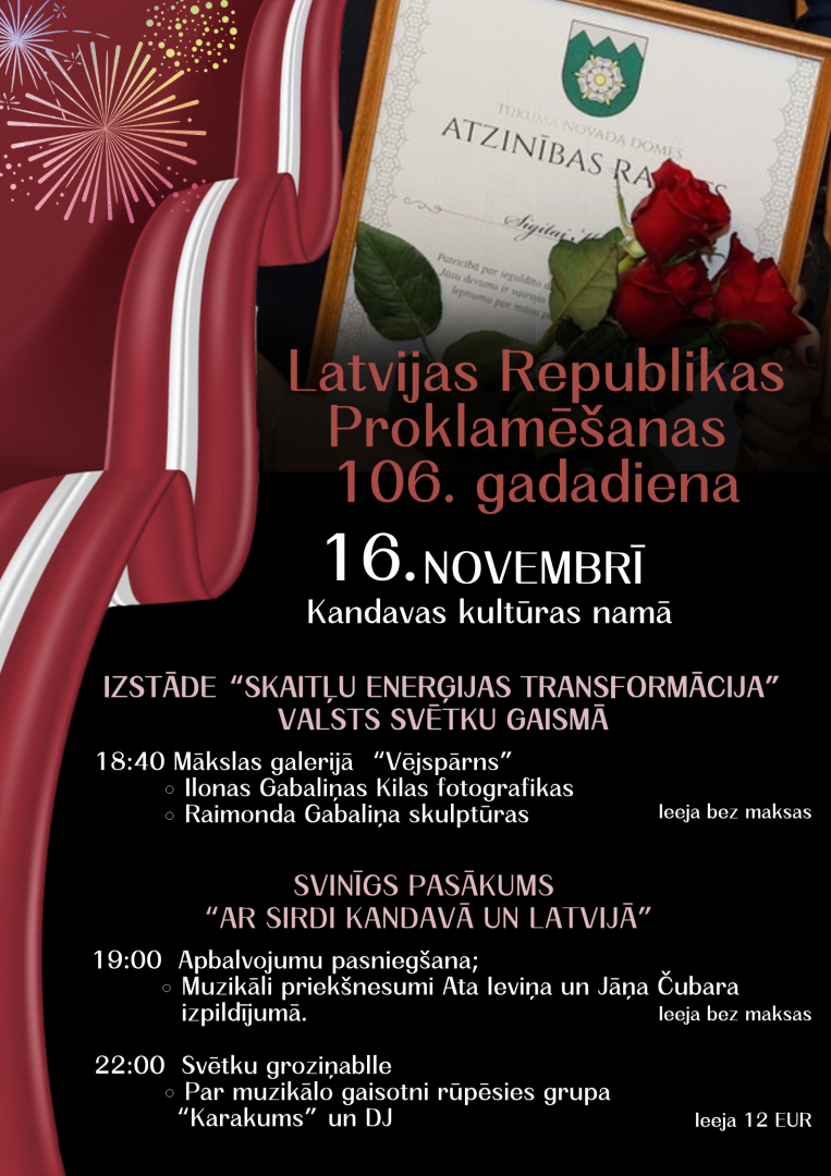 Latvijas Republikas Proklamēšanas gadadiena