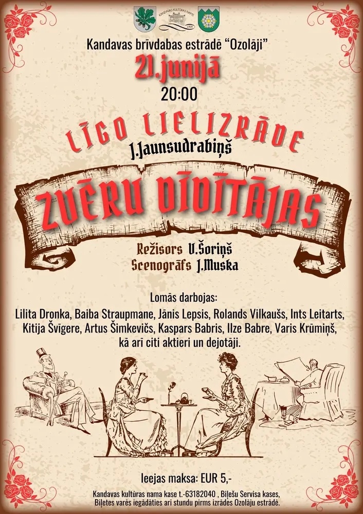 Līgo lielizrāde "Zvēru dīdītājas"