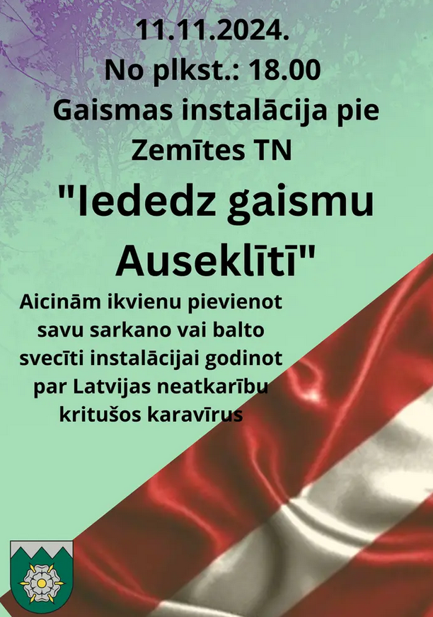 Gaismas instalācija pie Zemītes TN "Iededz gaismu Auseklītī"