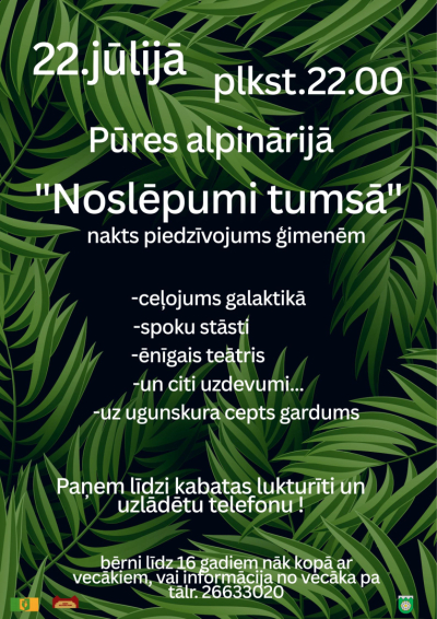 Pasākuma afiša