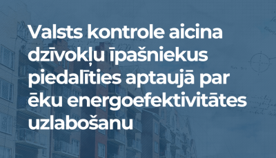 Ilustratīvs attēls