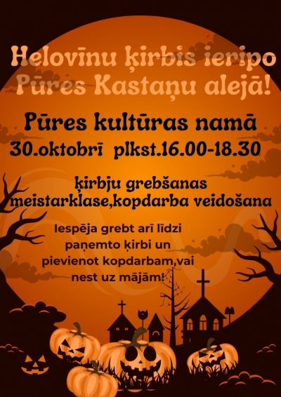 Pasākuma afiša