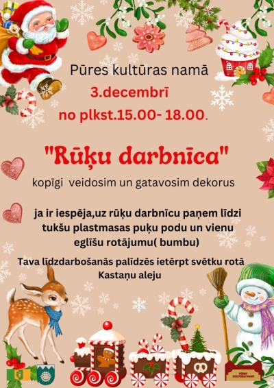 Pasākuma afiša