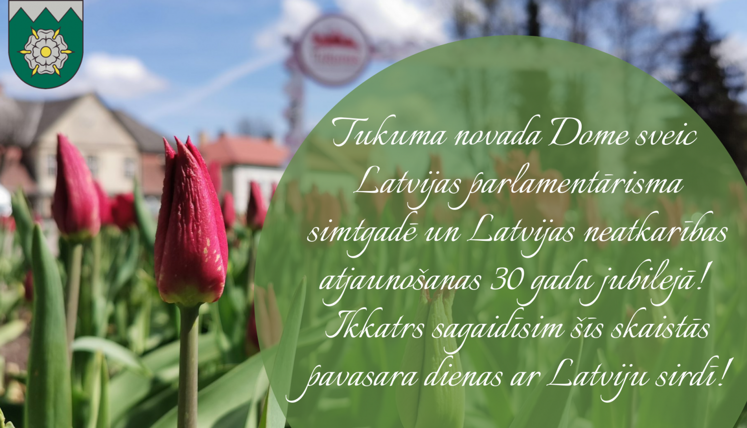 Sveicam Latvijas Republikas Neatkarības atjaunošanas 30.gadadienā